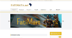 Desktop Screenshot of fatimata.net